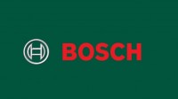 Краскопульты Bosch (green) (Бош зеленый)